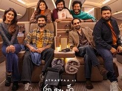 ఓటీటీలోకి వచ్చేస్తున్న లేటెస్ట్ ఫీల్ గుడ్ తమిళ మూవీ.. తమన్ యాక్టింగ్.. ఎక్కడ చూడాలంటే?  