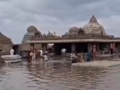 సంగమేశ్వరాలయం