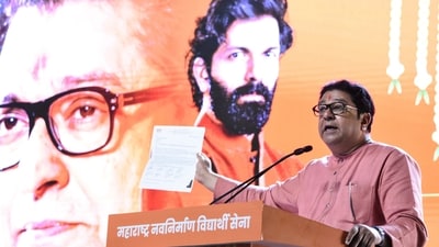 Maharashtra Navnirman Sena (MNS) Chief Raj Thackeray addresses party workers and students during the celebration of the 20th anniversary of the MNS Vidyarthi Sena, in Mumbai on Saturday. (ANI) Maharashtra Navnirman Sena (MNS) Chief Raj Thackeray addresses party workers and students during the celebration of the 20th anniversary of the MNS Vidyarthi Sena, in Mumbai on Saturday. (ANI)