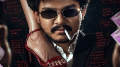 దందా ఓటీటీ రివ్యూ- డిజిటల్ నేరాలపై యూట్యూబర్ దొర సాయి తేజ సైబర్ క్రైమ్ థ్రిల్లర్ సిరీస్ ఎలా ఉందంటే? దందా ఓటీటీ రివ్యూ- డిజిటల్ నేరాలపై యూట్యూబర్ దొర సాయి తేజ సైబర్ క్రైమ్ థ్రిల్లర్ సిరీస్ ఎలా ఉందంటే?
