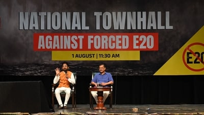 Aam Aadmi Party (AAP) national convener Arvind Kejriwal with comedian Shyam Rangeela who "mimics Modi" during the "National Town Hall Against E20', at the Constitution Club in New Delhi, India, on Saturday, August 1, 2026. (Hindustan Times) Aam Aadmi Party (AAP) national convener Arvind Kejriwal with comedian Shyam Rangeela who "mimics Modi" during the "National Town Hall Against E20', at the Constitution Club in New Delhi, India, on Saturday, August 1, 2026. (Hindustan Times)