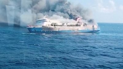 Plumes of smoke rise from a ferry which caught fire off Indonesia's Madura island, according to a statement by the Indonesian search and rescue agency, in this screengrab obtained from a video, East Java province, Indonesia, August 2, 2026. (via REUTERS)