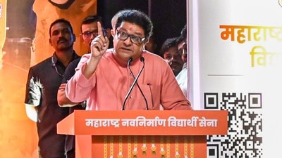 মুম্বইয়ের সিদ্ধিবিনায়ক মন্দিরে চুরির বিস্ফোরক অভিযোগ রাজ ঠাকরের (PTI) মুম্বইয়ের সিদ্ধিবিনায়ক মন্দিরে চুরির বিস্ফোরক অভিযোগ রাজ ঠাকরের (PTI)