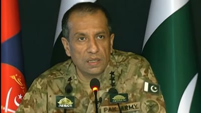 Lt Gen Ahmed Sharif Chaudhry, Director General, Inter-Services Public Relations (ISPR) of the Pak military, at a press conference in Rawalpindi on Friday, July 31. (Photo: FB/DGISPR) Lt Gen Ahmed Sharif Chaudhry, Director General, Inter-Services Public Relations (ISPR) of the Pak military, at a press conference in Rawalpindi on Friday, July 31. (Photo: FB/DGISPR)