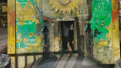 అరుణాచలం మోక్ష మార్గం అరుణాచలం మోక్ష మార్గం