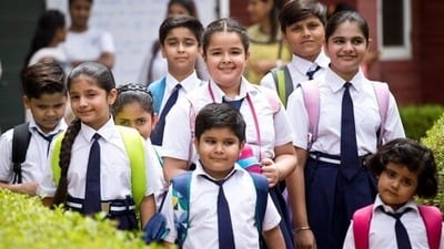 నవోదయ 6వ తరగతి ప్రవేశ పరీక్ష నవోదయ 6వ తరగతి ప్రవేశ పరీక్ష