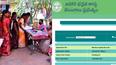 ప్రజాపాలనలో రేషన్ కార్డు దరఖాస్తులు (ఫైల్ ఫొటో) ప్రజాపాలనలో రేషన్ కార్డు దరఖాస్తులు (ఫైల్ ఫొటో)