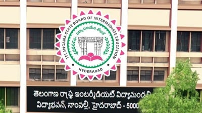 <p>తెలంగాణలోని జూనియర్ కళాశాలల్లో చేరాలనుకునే విద్యార్థులకు రాష్ట్ర ఇంటర్మీడియట్ విద్యారంగం బిగ్ అప్డేట్ ఇచ్చింది. 2026-27 విద్యాసంవత్సరానికి గాను ఇంటర్మీడియట్ ప్రథమ సంవత్సరం (ఫస్టియర్) ప్రవేశాల ప్రక్రియ గడువును ఇంటర్ బోర్డు మరోసారి పొడిగించింది. ఇప్పటివరకు అడ్మిషన్లు పొందలేకపోయిన విద్యార్థులను దృష్టిలో ఉంచుకుని ఈ నిర్ణయం తీసుకున్నారు.</p><p> </p> <p>తెలంగాణలోని జూనియర్ కళాశాలల్లో చేరాలనుకునే విద్యార్థులకు రాష్ట్ర ఇంటర్మీడియట్ విద్యారంగం బిగ్ అప్డేట్ ఇచ్చింది. 2026-27 విద్యాసంవత్సరానికి గాను ఇంటర్మీడియట్ ప్రథమ సంవత్సరం (ఫస్టియర్) ప్రవేశాల ప్రక్రియ గడువును ఇంటర్ బోర్డు మరోసారి పొడిగించింది. ఇప్పటివరకు అడ్మిషన్లు పొందలేకపోయిన విద్యార్థులను దృష్టిలో ఉంచుకుని ఈ నిర్ణయం తీసుకున్నారు.</p><p> </p>