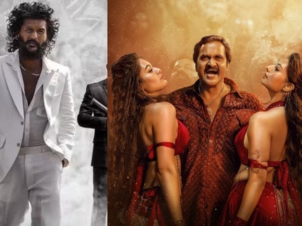 ఓటీటీలోకి సునీల్, లోకేష్ కనగరాజ్ మలయాళ క్రైమ్ యాక్షన్ థ్రిల్లర్- నిజం ఏనుగుతో ఫైట్- 8.2 రేటింగ్- ఇక్కడ చూడండి!

