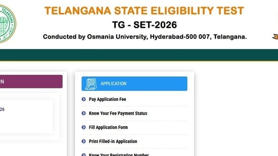 తెలంగాణ సెట్ - 2026 దరఖాస్తులు