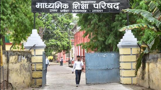 The Prayagraj-based UP Board headquarters (HT File)