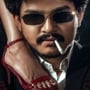 దందా ఓటీటీ రివ్యూ- డిజిటల్ నేరాలపై యూట్యూబర్ దొర సాయి తేజ సైబర్ క్రైమ్ థ్రిల్లర్ సిరీస్ ఎలా ఉందంటే?

