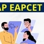 ఏపీ ఈఏపీసెట్ 2026 - వెబ్ ఆప్షన్లు 
