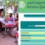 ప్రజాపాలనలో రేషన్ కార్డు దరఖాస్తులు (ఫైల్ ఫొటో)