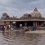 సంగమేశ్వరాలయం