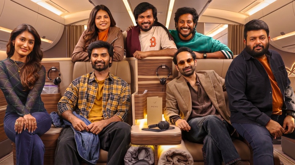 ఓటీటీలోకి వచ్చేస్తున్న లేటెస్ట్ ఫీల్ గుడ్ తమిళ మూవీ.. తమన్ యాక్టింగ్.. ఎక్కడ చూడాలంటే?  