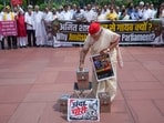 Parliament monsoon session LIVE: Samajwadi Party MP Jaya Bachchan stages a protest over alleged embezzlement of devotees' offerings at the Shri Ram Janmabhoomi Temple,