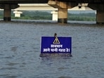 The committee’s proposal to create smaller reservoirs as floodwater diversion facilities has also not been found to be feasible. (Hindustan Times)