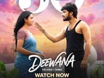 Deewana OTT: ఓటీటీలో తెలుగు రొమాంటిక్ డ్రామా రచ్చ.. మూడు రోజుల్లోనే 5 కోట్ల స్ట్రీమింగ్ మినట్స్.. ఆవారా ప్రేమ కథ