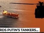 Sanctioned Russian shadow fleet stopped, not seized? Europe shows up with muscle but can't detain it