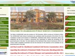 Students continue protests in Ranchi over alleged JPSC, JSSC exam irregularities, demand CBI probe(Official website, screenshot)