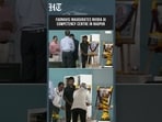 Fadnavis Inaugurates NVIDIA-Powered AI Competency Centre in Nagpur to Boost Tech Education