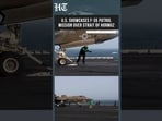 US Unveils F-35 Patrol Mission Over Strait Of Hormuz Amid Iran Standoff