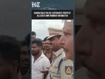 Karnataka Police Aspirants Protest Alleged OMR Mismatch During Constable Recruitment Exam