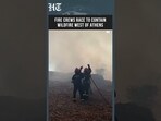 Wildfire Rages Near Athens as Crews Intensify Aerial Response