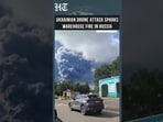 Ukrainian Drone Attack Sparks Fire at Wildberries Warehouse in Russia