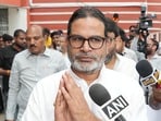 బాంకీపూర్ ఉపఎన్నిక రౌండ్ 3: బీజేపీపై ప్రశాంత్ కిషోర్ ఆధిక్యం