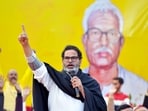 Bankipur election results LIVE: Jan Suraaj Party's Prashant Kishor has taken the lead in his electoral debut from Bihar's Bankipur.