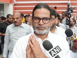 బాంకీపూర్ ఉపఎన్నిక రౌండ్ 3: బీజేపీపై ప్రశాంత్ కిషోర్ ఆధిక్యం