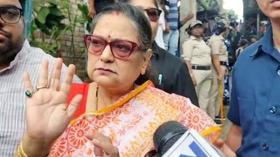 কাকলি ঘোষ দস্তিদারের ছেলে বৈদ্যনাথ ঘোষ দস্তিদারের সোশ্যাল মিডিয়া পোস্ট ঘিরে জল্পনা (ANI Video Grab) কাকলি ঘোষ দস্তিদারের ছেলে বৈদ্যনাথ ঘোষ দস্তিদারের সোশ্যাল মিডিয়া পোস্ট ঘিরে জল্পনা (ANI Video Grab)