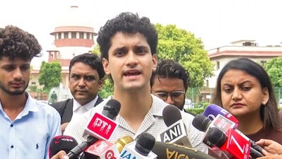 విద్యార్థుల నిరసన కేసుల ఎత్తివేత: 'నేర చరిత్ర'పై సుప్రీంకోర్టు స్పష్టత (ANI Video Grab)