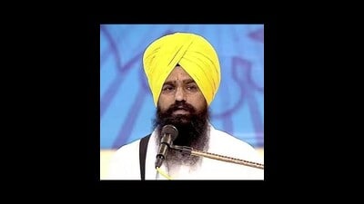 Akal Takht acting jathedar Giani Kuldeep Singh Gargaj Akal Takht acting jathedar Giani Kuldeep Singh Gargaj