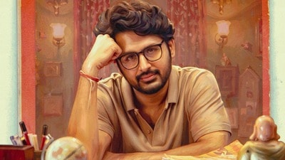 రుక్మిణి అంటే ఎవరు? నితిన్-నాని కాంబోలో ‘అలియాస్ రుక్మిణి’-క్రియేటివ్ టైటిల్ వీడియోతో షాక్ ఇచ్చిన మేకర్స్ (x/UnanimousProds) రుక్మిణి అంటే ఎవరు? నితిన్-నాని కాంబోలో ‘అలియాస్ రుక్మిణి’-క్రియేటివ్ టైటిల్ వీడియోతో షాక్ ఇచ్చిన మేకర్స్ (x/UnanimousProds)