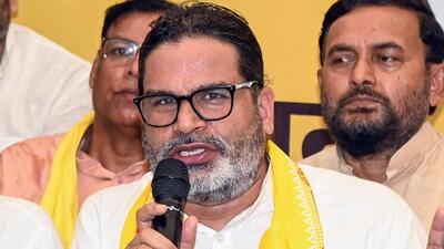 Jan Suraaj leader Prashant Kishor. (ANI) Jan Suraaj leader Prashant Kishor. (ANI)