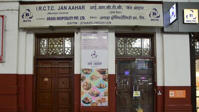 Mumbai, India - 03, Aug 2025: IRCTC Shuts Mumbai Central Jan Aahar Outlet over Hygiene and Food Quality Violations, in Mumbai, India, on Monday, Aug 03, 2026. (Photo by Bhushan Koyande/HT Photo) Mumbai, India - 03, Aug 2025: IRCTC Shuts Mumbai Central Jan Aahar Outlet over Hygiene and Food Quality Violations, in Mumbai, India, on Monday, Aug 03, 2026. (Photo by Bhushan Koyande/HT Photo)