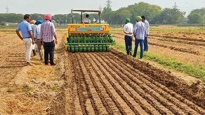 Agriculture Tech (HT File) Agriculture Tech (HT File)