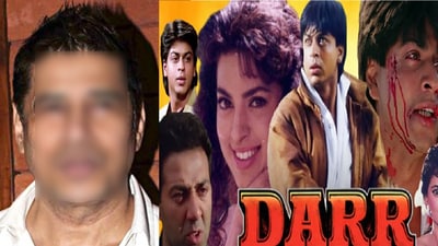 শাহরুখ নন, ডর ছবিতে খলনায়কের চরিত্রে প্রথম পছন্দ ছিলেন ইনি! পোশাক তৈরির পর কেন বাদ পড়েন? শাহরুখ নন, ডর ছবিতে খলনায়কের চরিত্রে প্রথম পছন্দ ছিলেন ইনি! পোশাক তৈরির পর কেন বাদ পড়েন?