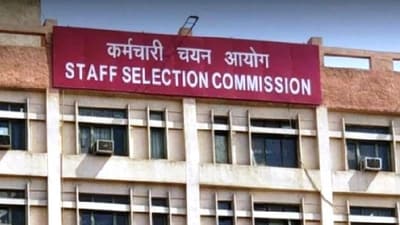 SSC JE Final Result 2025 declared at ssc.gov.in, direct link to check here SSC JE Final Result 2025 declared at ssc.gov.in, direct link to check here