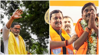 While BJP has fielded Neeraj Kumar Sinha, Jan Suraaj Party founder Prashant Kishor decided to fight the bypoll himself. While BJP has fielded Neeraj Kumar Sinha, Jan Suraaj Party founder Prashant Kishor decided to fight the bypoll himself.