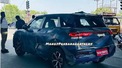 బీవైడీ అట్టో 2.. బీవైడీ అట్టో 2..