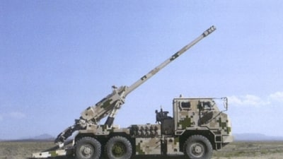 Manufactured by China's state-owned defence company NORINCO, the SH-15 is a 155 mm self-propelled gun-howitzer. (janes.com) Manufactured by China's state-owned defence company NORINCO, the SH-15 is a 155 mm self-propelled gun-howitzer. (janes.com)