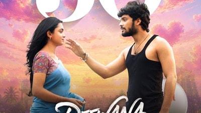 Deewana OTT: ఓటీటీలో తెలుగు రొమాంటిక్ డ్రామా రచ్చ.. మూడు రోజుల్లోనే 5 కోట్ల స్ట్రీమింగ్ మినట్స్.. ఆవారా ప్రేమ కథ