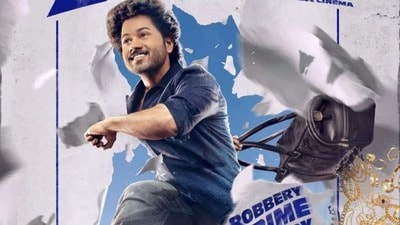 Donga Naa Koduku: దొంగ నా కొడుకు వచ్చేశాడు.. మౌళి, మైత్రీ మూవీ మేకర్స్ ఫస్ట్ లుక్ రిలీజ్ Donga Naa Koduku: దొంగ నా కొడుకు వచ్చేశాడు.. మౌళి, మైత్రీ మూవీ మేకర్స్ ఫస్ట్ లుక్ రిలీజ్