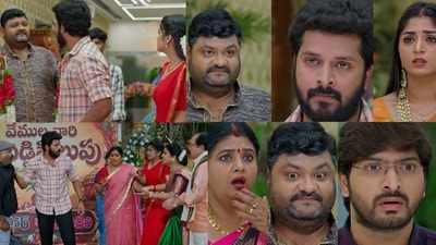 Gunde Ninda Gudi Gantalu: బాలు, మీనాకు అడ్డంగా దొరికిపోయిన మేక మామ.. మొత్తం ఫ్యామిలీ ముందు బుక్.. రోహిణి, మనోజ్ షాక్