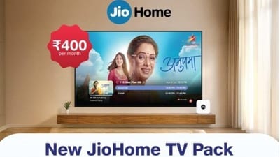 Jio Home Offers: జియో సూపర్ బంపర్ ఆఫర్.. రూ.400కే అన్లిమిటెడ్ వైఫై, 1000కిపైగా ఛానెల్స్, 12 ఓటీటీ ప్లాట్ఫామ్స్ Jio Home Offers: జియో సూపర్ బంపర్ ఆఫర్.. రూ.400కే అన్లిమిటెడ్ వైఫై, 1000కిపైగా ఛానెల్స్, 12 ఓటీటీ ప్లాట్ఫామ్స్