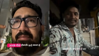 A Hyderabad man thanked a Rapido driver who safely returned his wallet and patiently shared his live location. A Hyderabad man thanked a Rapido driver who safely returned his wallet and patiently shared his live location.